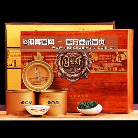 浓香铁观音_04