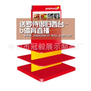 送罗侍御归西台-b体育直播(图2) b体育官网